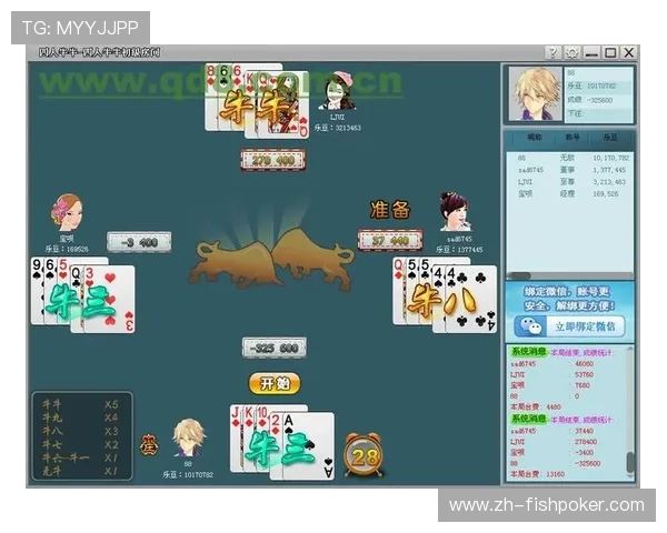 a六棋牌官方正版下载地址,确保玩家体验流畅无忧的游戏环境 a六棋牌官方正版下载地址,确保玩家体验流畅无忧的游戏环境