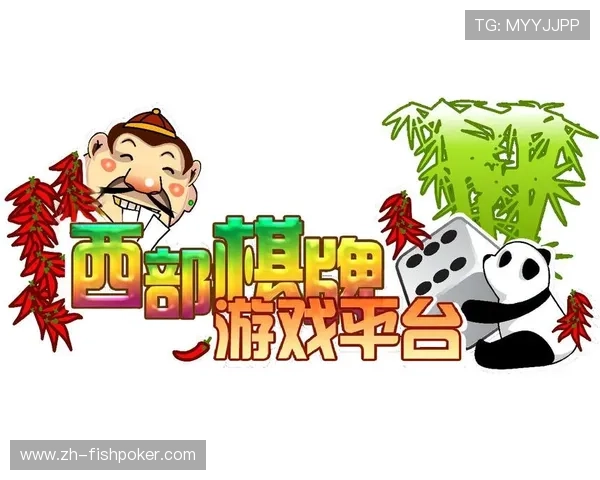 专业棋牌游戏下载网址排行榜,确保每一次游戏都安全顺畅 专业棋牌游戏下载网址排行榜,确保每一次游戏都安全顺畅