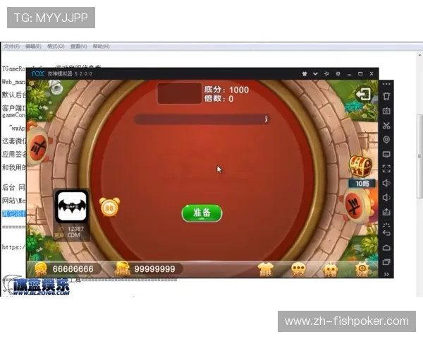 在完美棋牌中如何避免常见的游戏陷阱与风险
