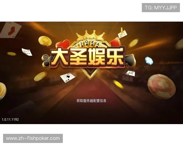 威棋牌评测网介绍最新上线的棋牌赛事与丰富的线上线下活动信息 威棋牌评测网介绍最新上线的棋牌赛事与丰富的线上线下活动信息