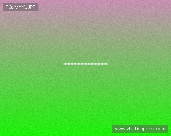 必胜棋牌丰富的赛事活动介绍助你参与多样比赛赢取丰厚奖励的详细指南 必胜棋牌丰富的赛事活动介绍助你参与多样比赛赢取丰厚奖励的详细指南