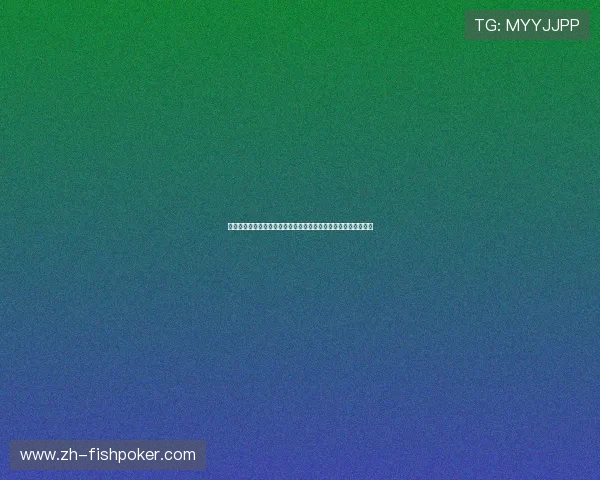 星光棋牌怎么打常见问题解决方案详解让你轻松应对各种游戏场景 星光棋牌怎么打常见问题解决方案详解让你轻松应对各种游戏场景