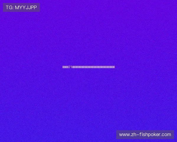 全面解析21点模拟器的操作流程与实用技巧,帮助新手快速上手享受游戏乐趣 全面解析21点模拟器的操作流程与实用技巧,帮助新手快速上手享受游戏乐趣