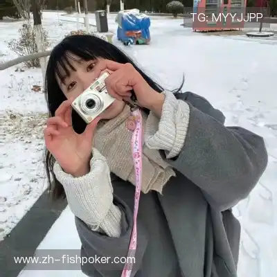 管习皎